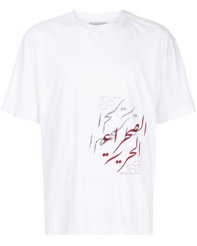 Qasimi T-shirt Met Tekst - Wit