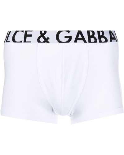 Dolce & Gabbana ロゴ ボクサーパンツ - ホワイト