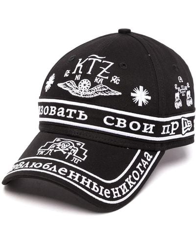 KTZ Gorra con logo bordado - Negro