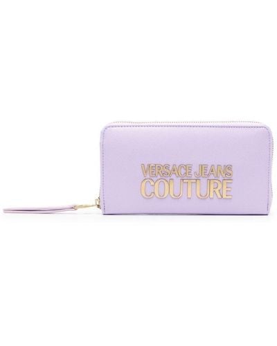 Versace ファスナー財布 - パープル