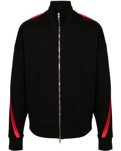 Alexander McQueen Striped Zip-up Jacket - Black