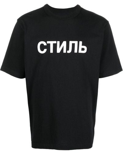 Heron Preston Camiseta CTNMB de manga corta - Negro