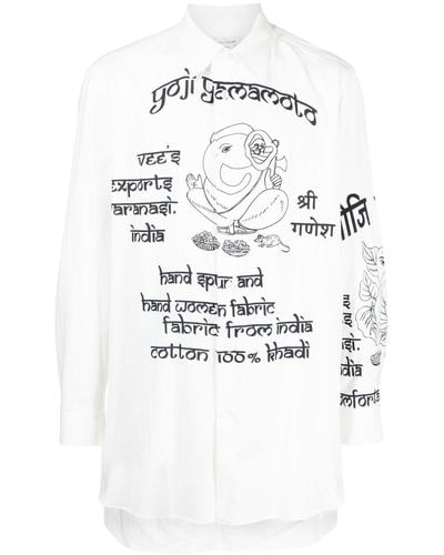 Yohji Yamamoto Camisa con motivo gráfico - Blanco