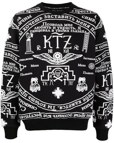 KTZ Sweatshirt mit Kirchen-Print - Schwarz