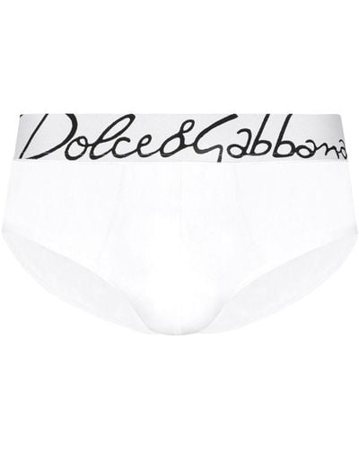 Dolce & Gabbana ロゴウエスト ショーツ - ホワイト