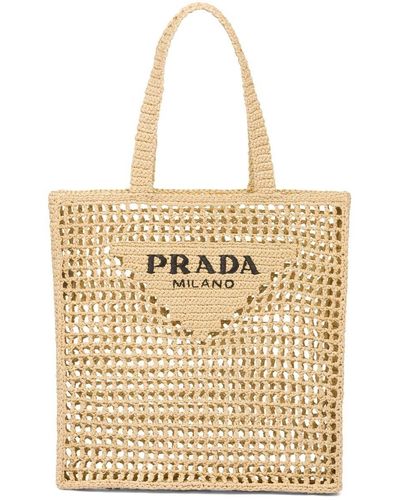 Prada ラフィア トートバッグ - ナチュラル