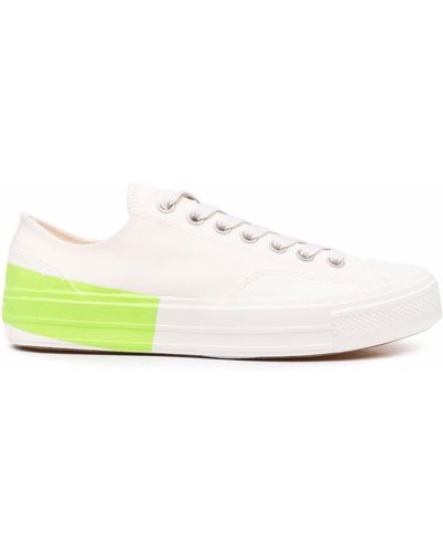 MSGM Sneakers mit Kontraststreifen - Weiß
