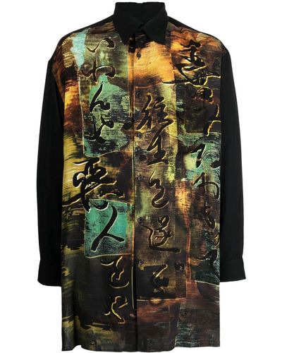 Yohji Yamamoto Camisa con motivo Tannisho - Verde