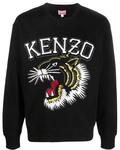 KENZO ロゴ スウェットシャツ - ブラック