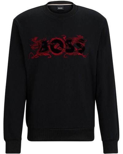 BOSS Sweatshirt mit Logo-Print - Schwarz