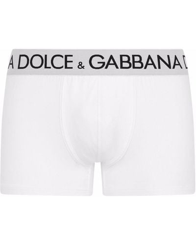 Dolce & Gabbana ロゴウエスト ボクサーパンツ - ホワイト