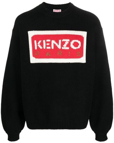 KENZO ロゴ セーター - ブラック