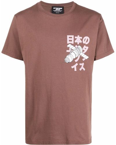 ENTERPRISE JAPAN Camiseta con motivo de estación espacial - Marrón