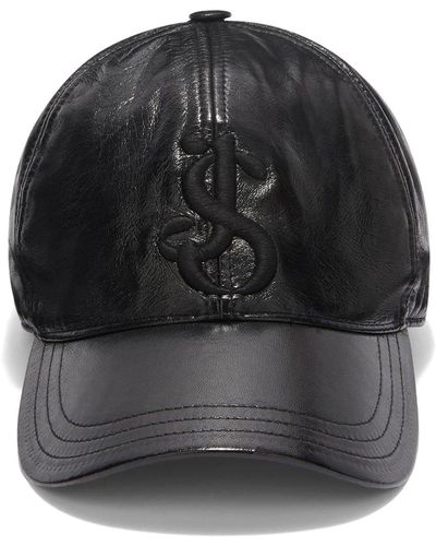 Jil Sander Logo-embroidered Leather Baseball Hat - Black