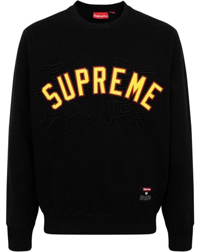 Supreme Sweater Met Ronde Hals - Zwart