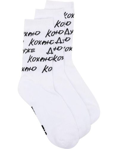 Natasha Zinko Intarsia-knit Set-of-three Socks - White