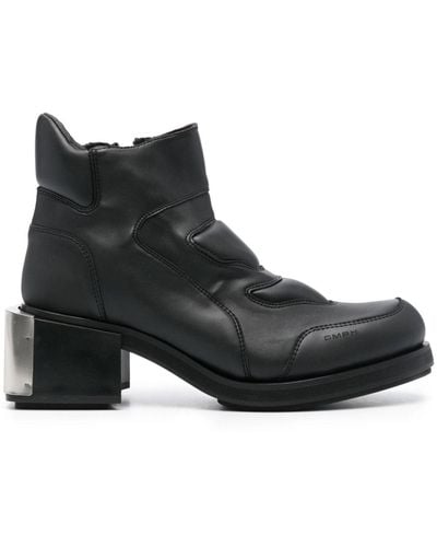GmbH Baris Moto Ankle Boots - Black
