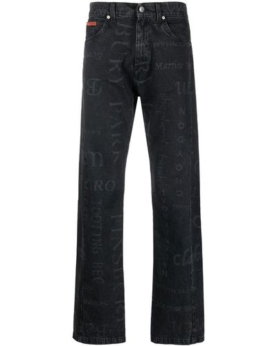 Martine Rose Jeans for Women | Online Sale up to 77% off | Lyst