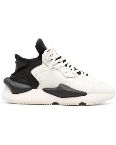 Y-3 Kaiwa Paneled Leather Sneakers - White
