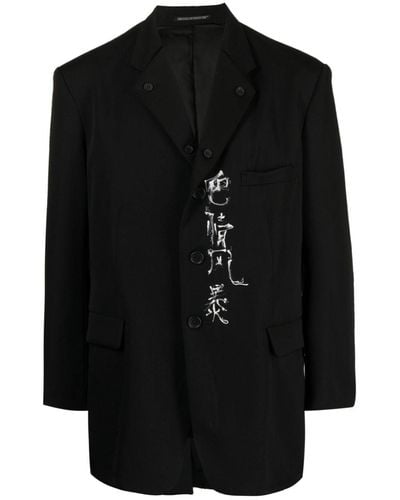 Yohji Yamamoto Slogan-print Single-breasted Blazer - Black