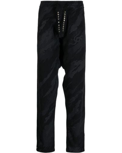 Maharishi 4519 Camo Shinobi Organic Cotton Track Trousers - Black