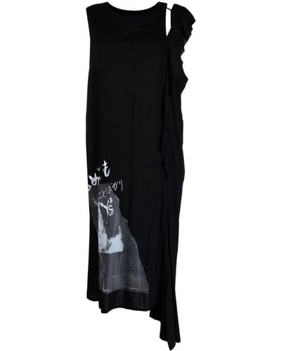 Y's Yohji Yamamoto Robe mi-longue drapée à imprimé graphique - Noir