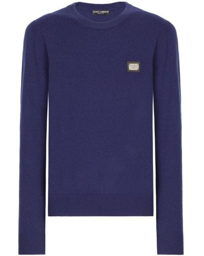 Dolce & Gabbana ロゴプレート セーター - ブルー