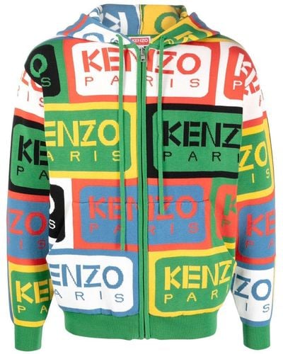 KENZO ロゴ セーター - グリーン