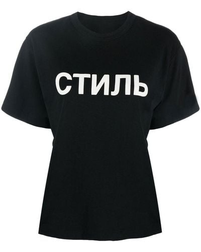 Heron Preston グラフィック Tシャツ - ブラック
