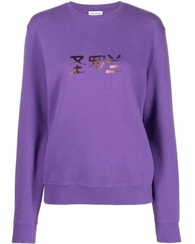 Saint Laurent Sweatshirt - Purple