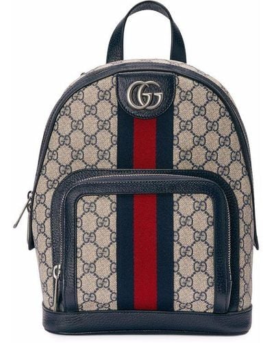 Gucci Supreme Small Backpack — DESIGNER TAKEAWAY BY QUEEN, 50% OFF