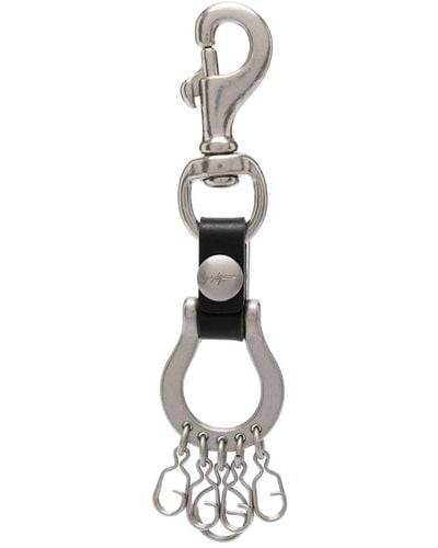 discord Yohji Yamamoto Logo-engraved Metal Keychain - White