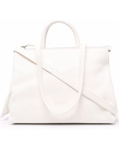 Marsèll Leather Tote Bag - White