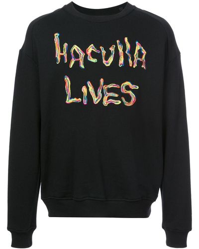 Haculla Oversized Back Print Sweatshirt - Black