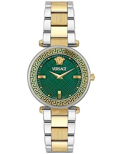 Versace メドゥーサ Reve 35mm 腕時計 - グリーン