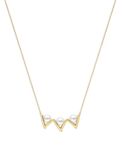 Tasaki 18kt Yellow Gold Danger Claw Pearl Necklace - Metallic