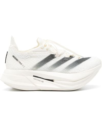 Y-3 Prime X 2 Strung Sneakers - Wit