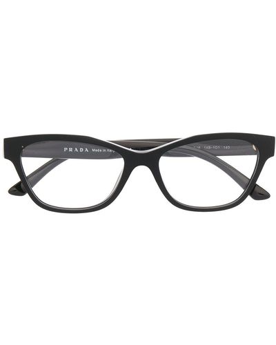 Prada スクエア眼鏡フレーム - ブラック