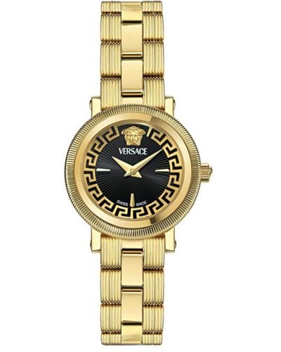 Versace Greca Flourish Petite 28mm 腕時計 - メタリック
