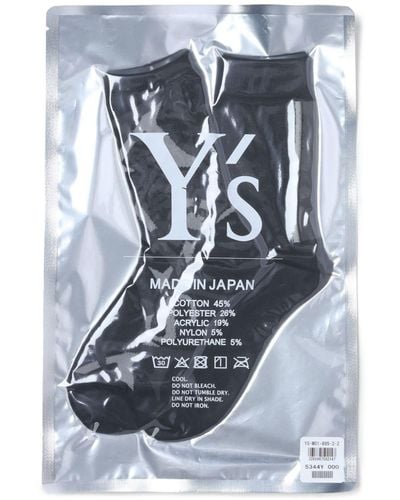 Y's Yohji Yamamoto ロゴ 靴下 - ブルー