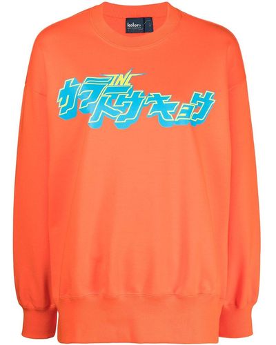Kolor Sweater Met Print - Oranje