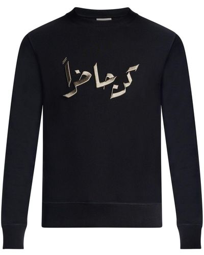 Qasimi Sweatshirt mit Logo-Print - Blau