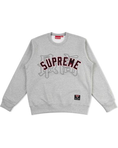 Supreme Sweater Met Ronde Hals - Grijs