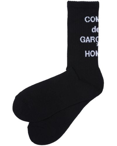 Comme des Garçons ロゴインターシャ 靴下 - ブラック