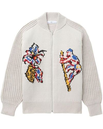 Toga Intarsia-knit Zip-up Cardigan - White