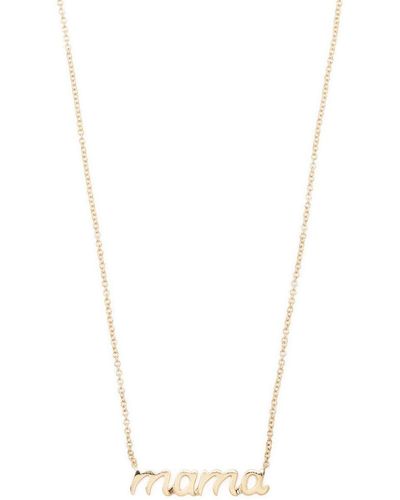 EF Collection 14kt Yellow Gold Script Mama Pendant Necklace - White