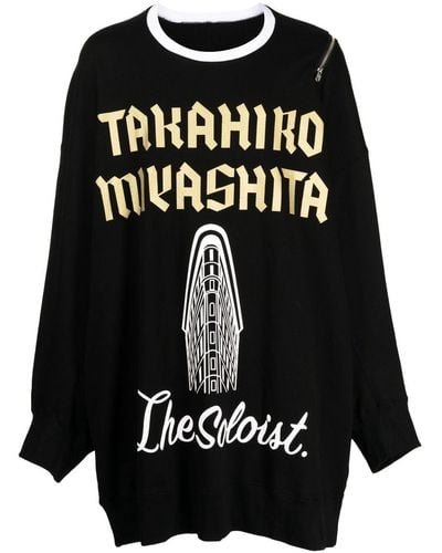 TAKAHIROMIYASHITA TheSoloist. Activewear, gym and workout clothes