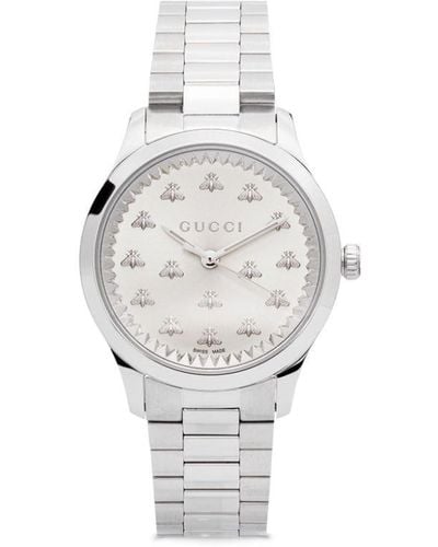 Gucci G-timeless 32mm - White