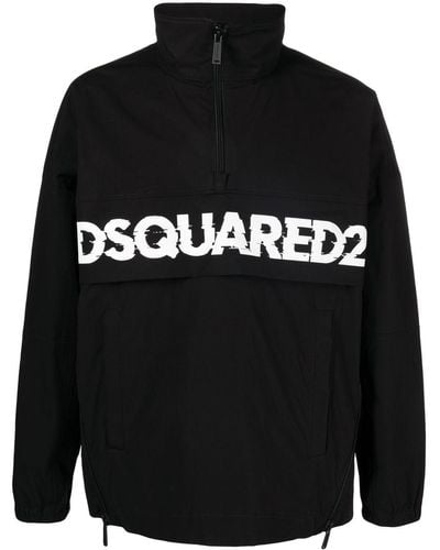 DSquared² ハーフジップ ジャケット - ブラック