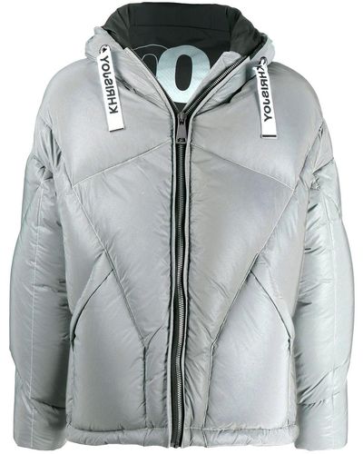 Khrisjoy Drawstring Hooded Down Jacket - Metallic